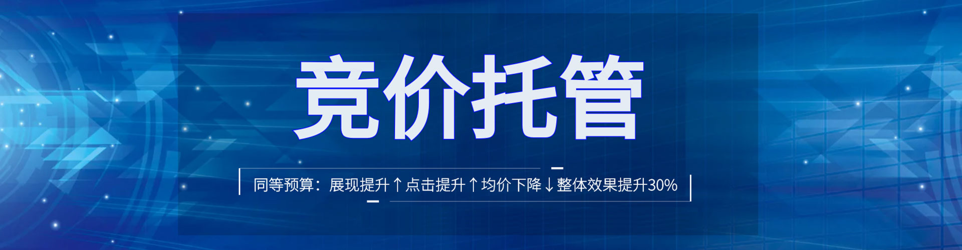 丰顺小红书信息流
