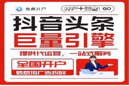 百度包年竞价在移动端的应用与效果