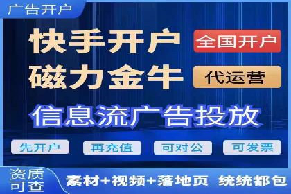 百度竞价个人开户实战经验：如何设置有效的广告预算