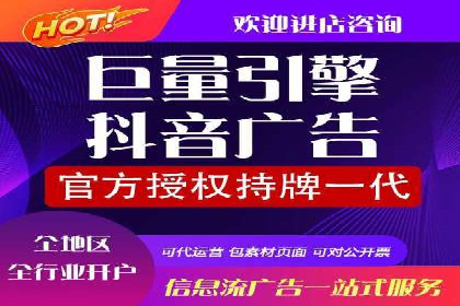 成功案例：竞价SEM托管助力企业拓展市场